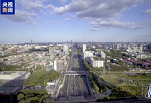 时隔20年中国发布新版军控白皮书 传递怎样的信息